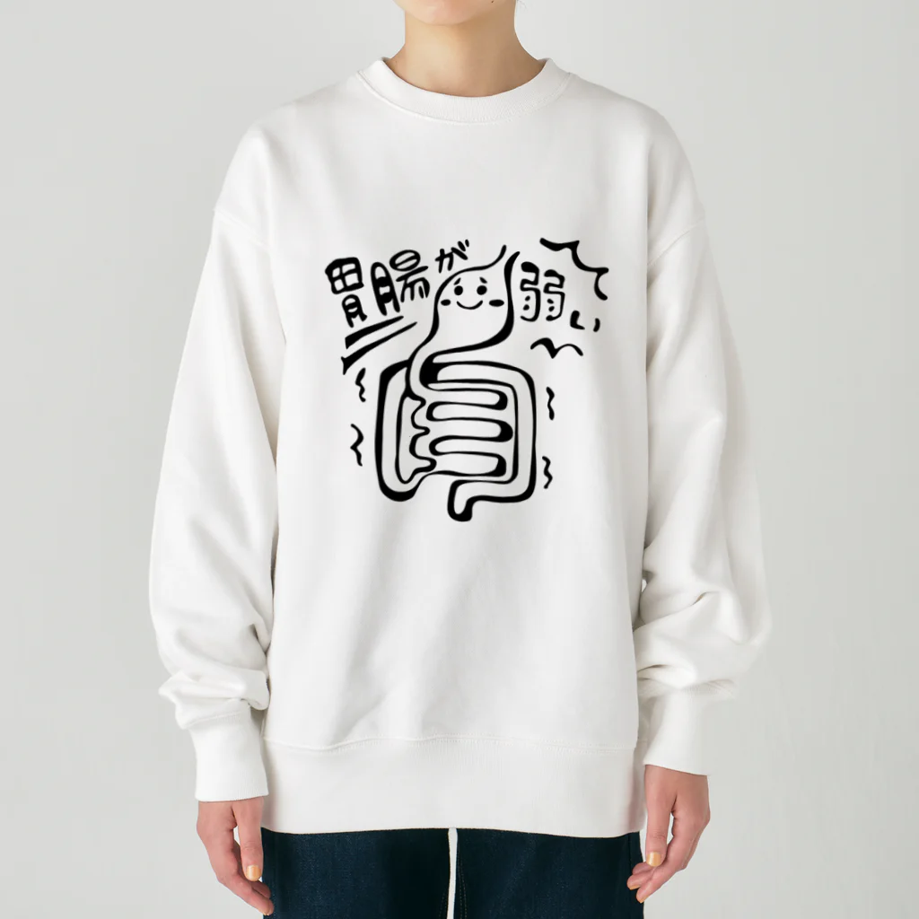 makio7806の胃腸が弱いちゃん Heavyweight Crew Neck Sweatshirt