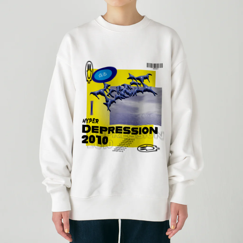 メンバーズカード服部のHYPER DEPRESSION 2010 Heavyweight Crew Neck Sweatshirt