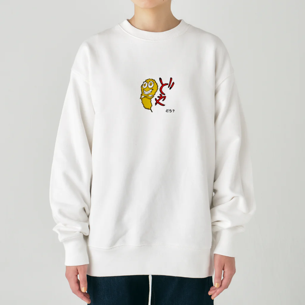 串カツワールドのどや！クシニョログッズ Heavyweight Crew Neck Sweatshirt