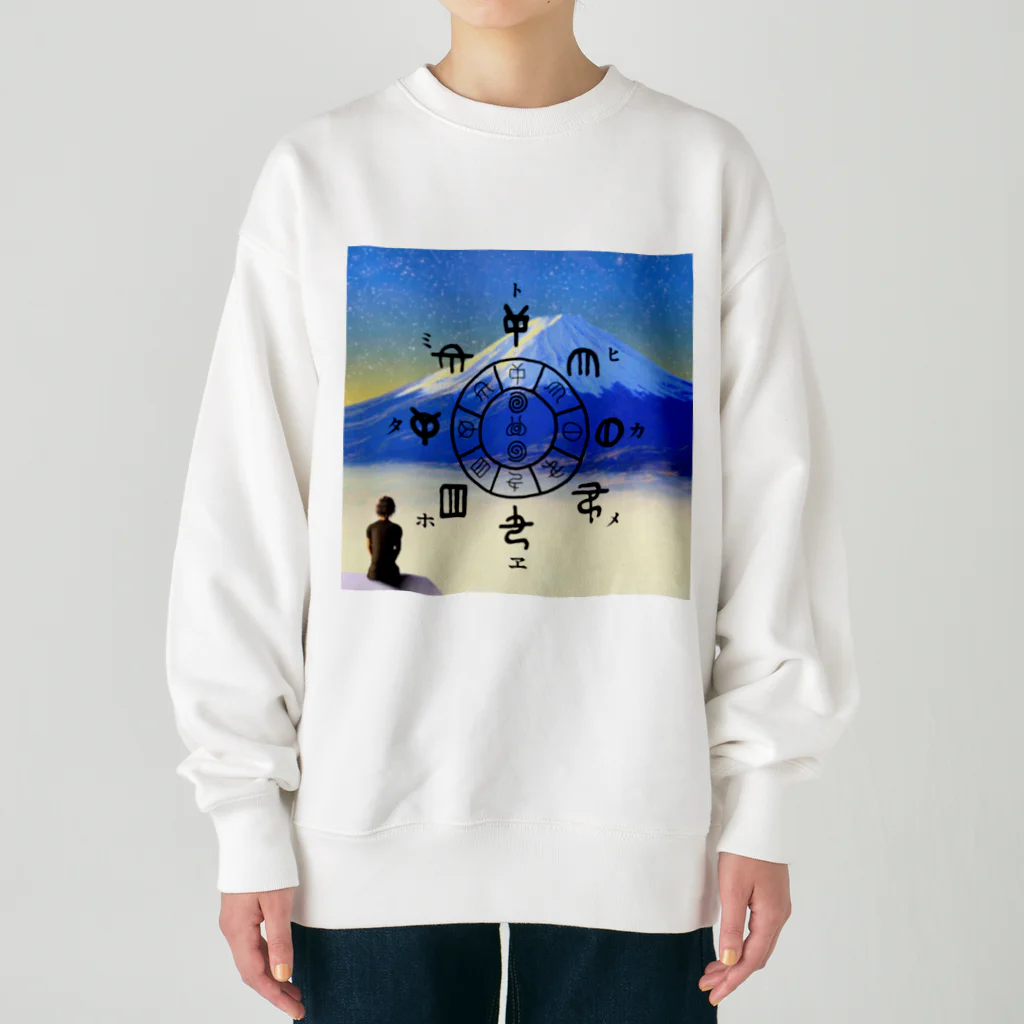 COCONUTchanのとほかみゑひためグッズ Heavyweight Crew Neck Sweatshirt