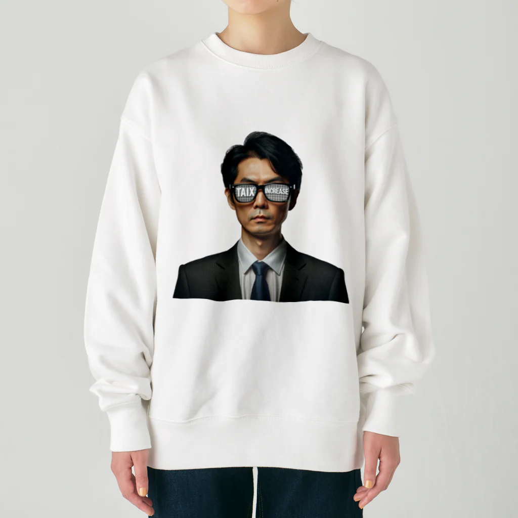 万年素人ショップの増税眼鏡 Heavyweight Crew Neck Sweatshirt