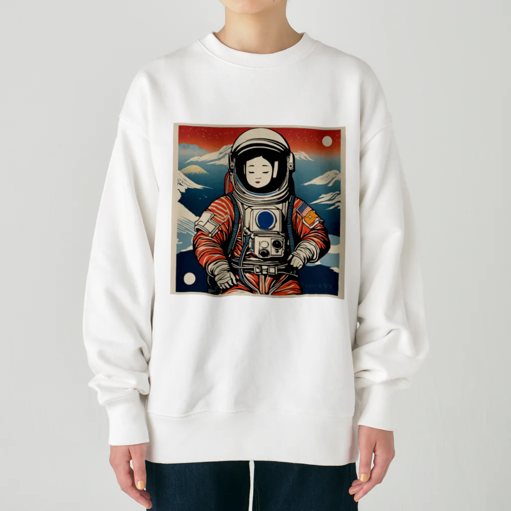 宇宙開発デザイン科のスペース芸子 Heavyweight Crew Neck Sweatshirt