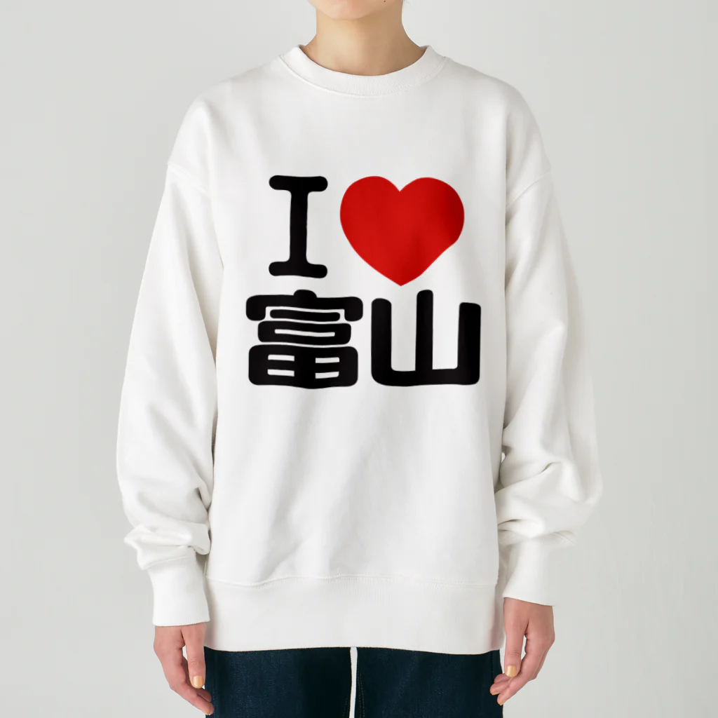 I LOVE SHOPのI LOVE 富山 ヘビーウェイトスウェット