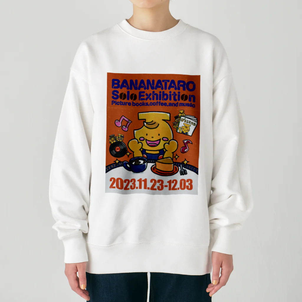 ばななたろうのばななたろう展グッズ Heavyweight Crew Neck Sweatshirt