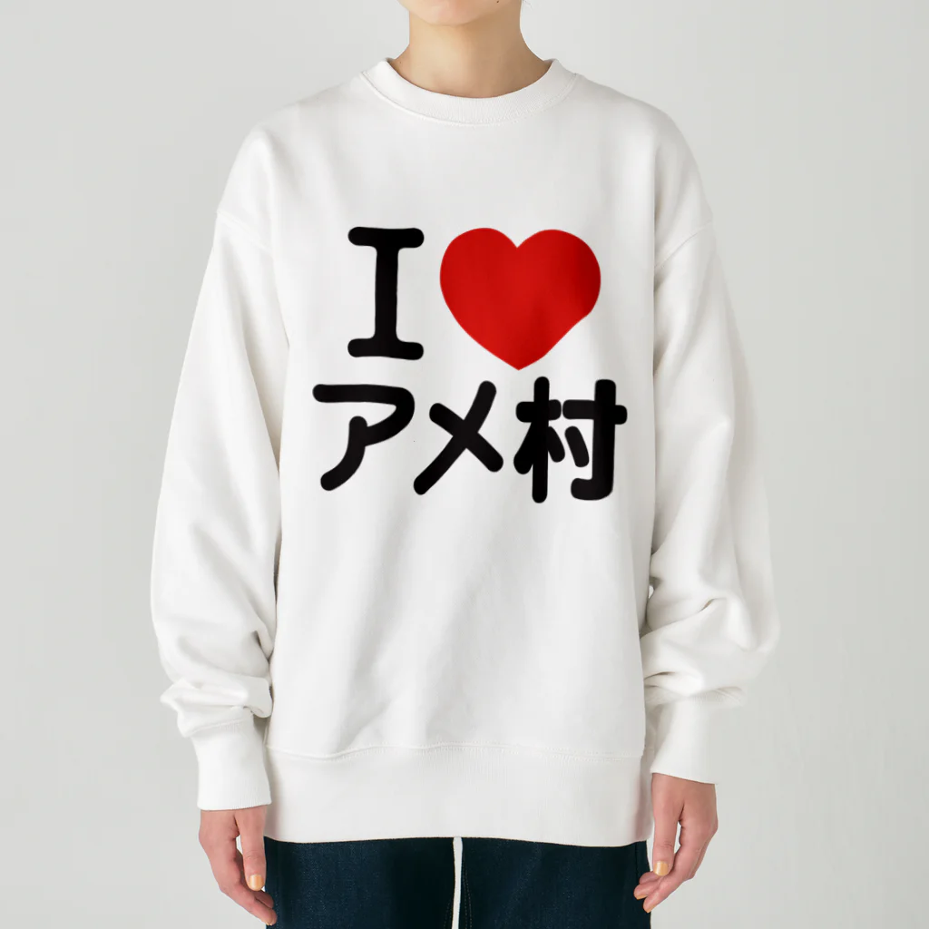 I LOVE SHOPのI LOVE アメ村 Heavyweight Crew Neck Sweatshirt