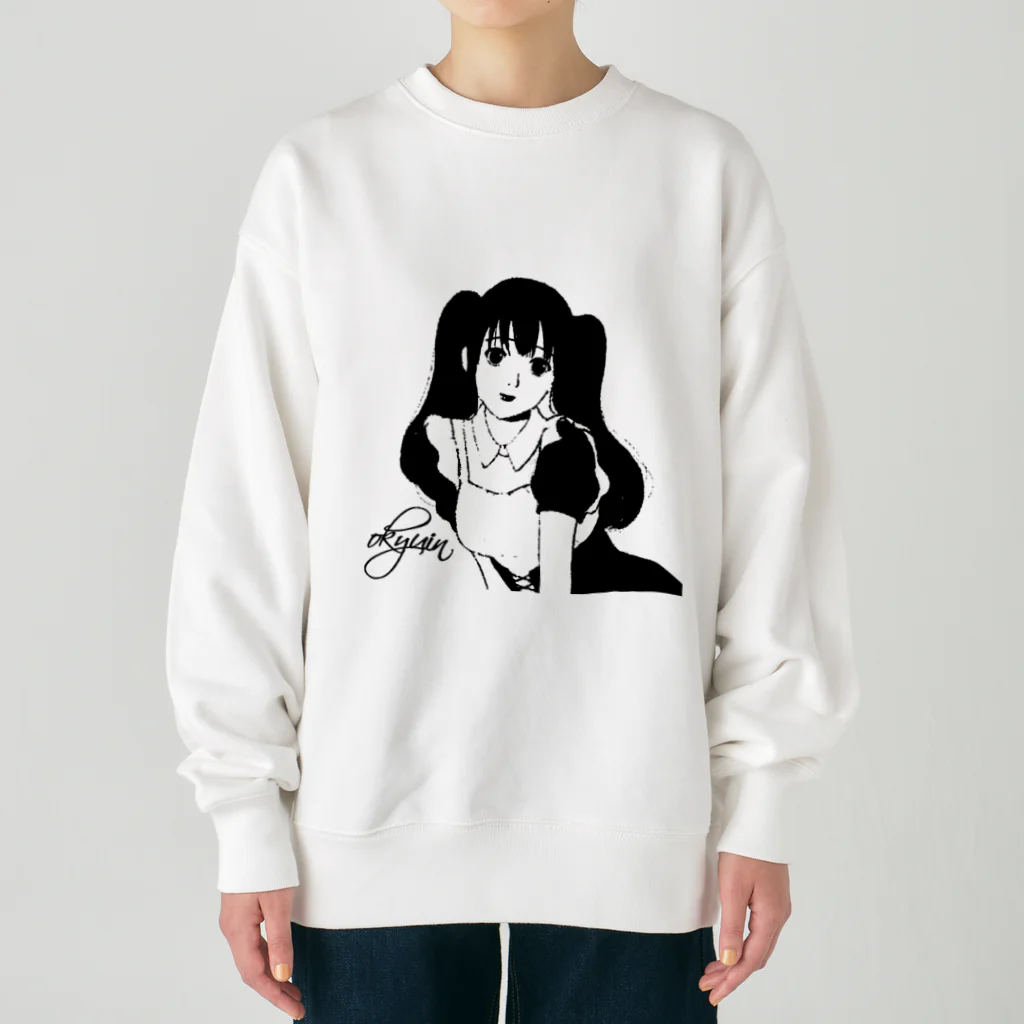 おきゅinストアのokyuin-おきゅいん-【アラサーの姫】 Heavyweight Crew Neck Sweatshirt