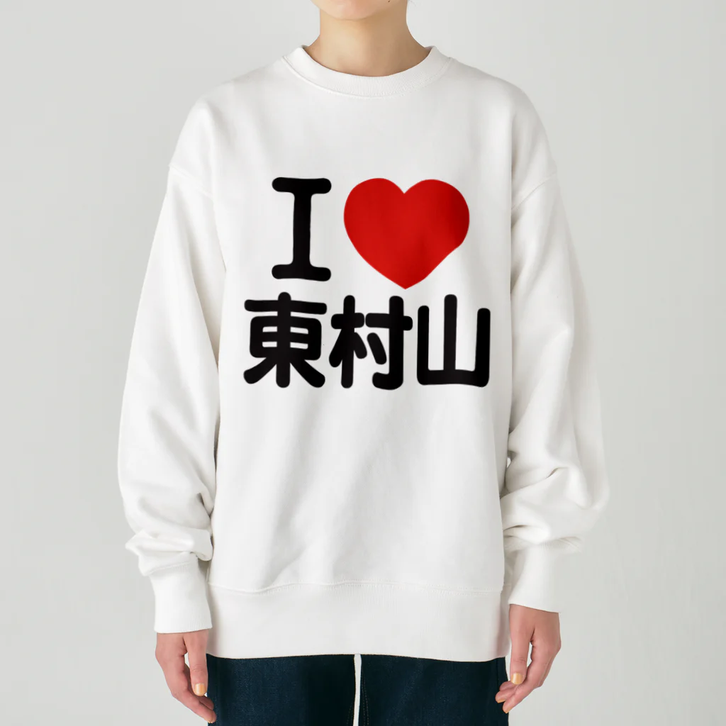 I LOVE SHOPのI LOVE 東村山 Heavyweight Crew Neck Sweatshirt