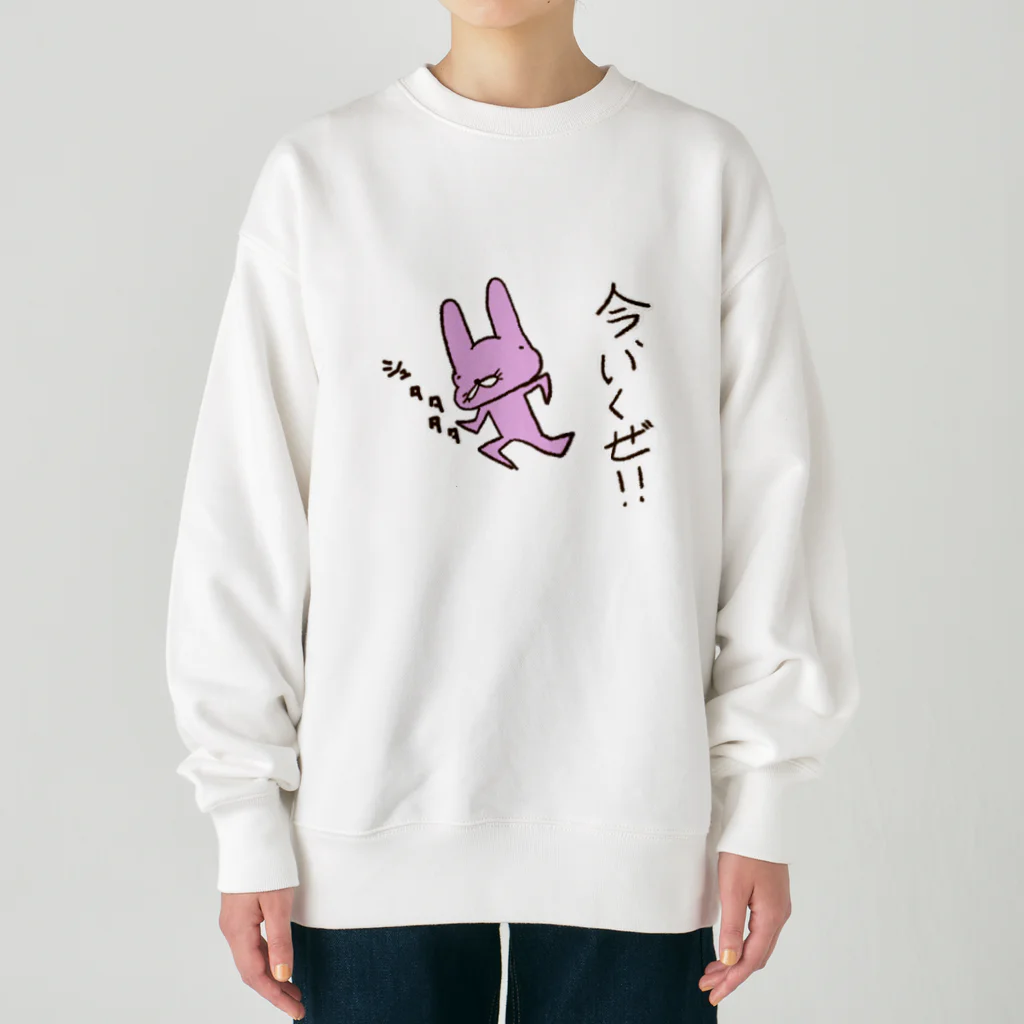 ひよこーさかなの脱兎の如し Heavyweight Crew Neck Sweatshirt