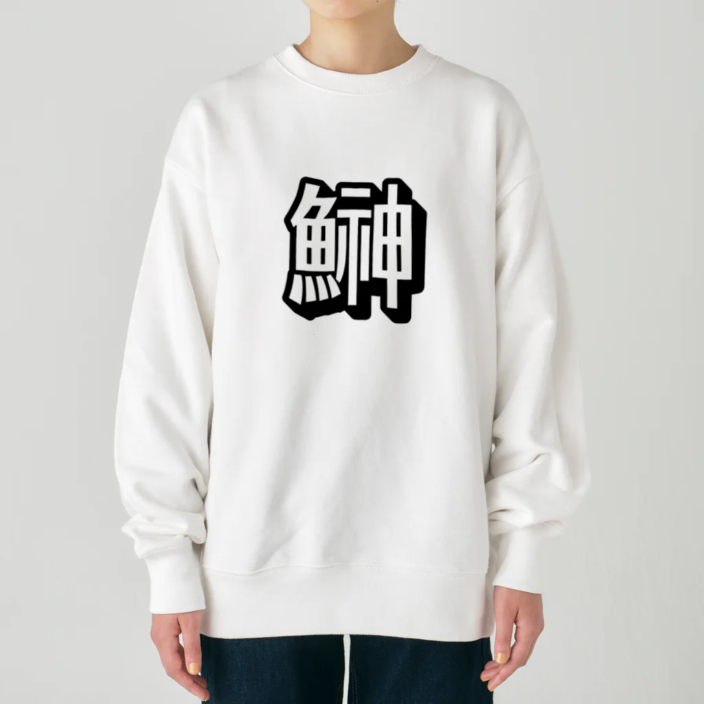 pepeetoのhatahata(shadow) Heavyweight Crew Neck Sweatshirt