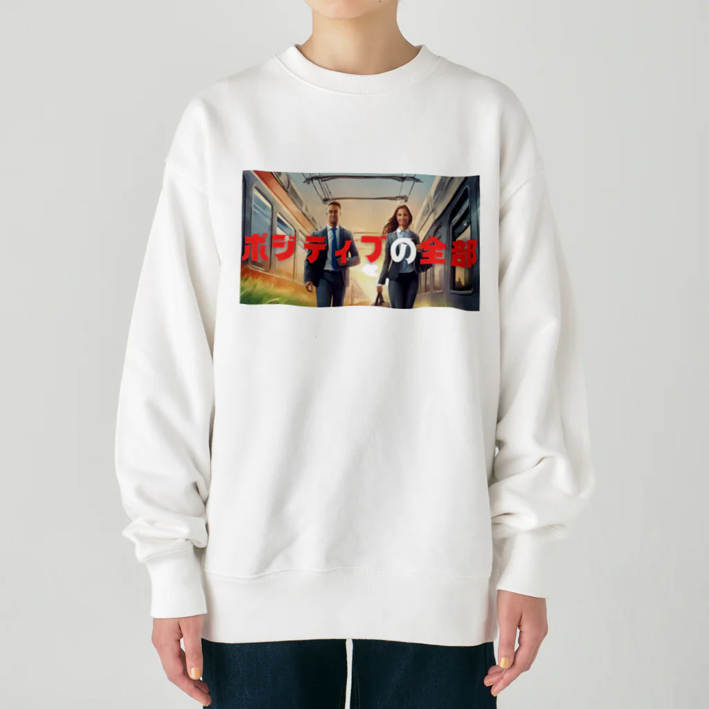 SHOP teeteeteeのポジティブの全部 Heavyweight Crew Neck Sweatshirt