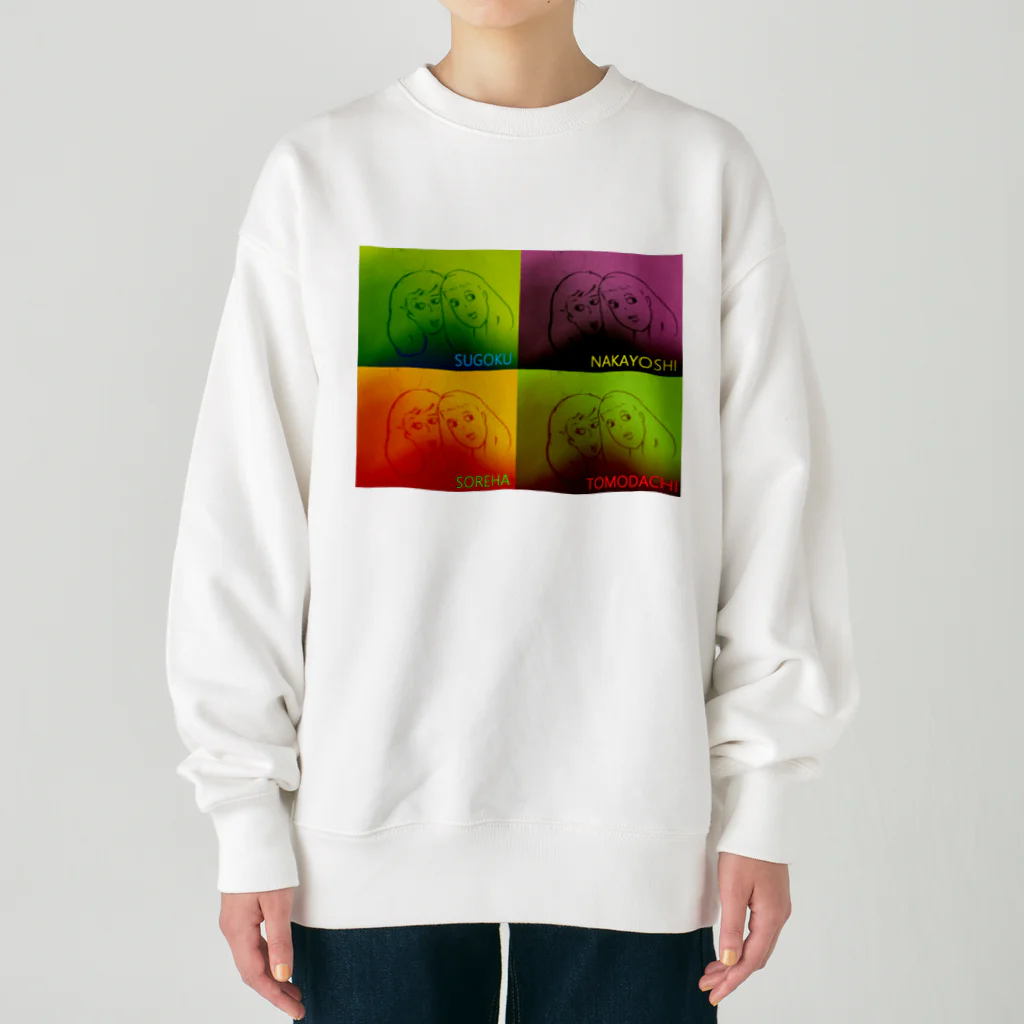 sususuttoのTOMODACHI(4コマ) Heavyweight Crew Neck Sweatshirt