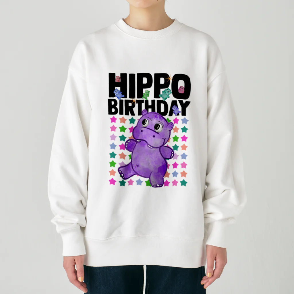 Hey! Kids KidsのHappy Birthday Hippo Birthday  ヘビーウェイトスウェット