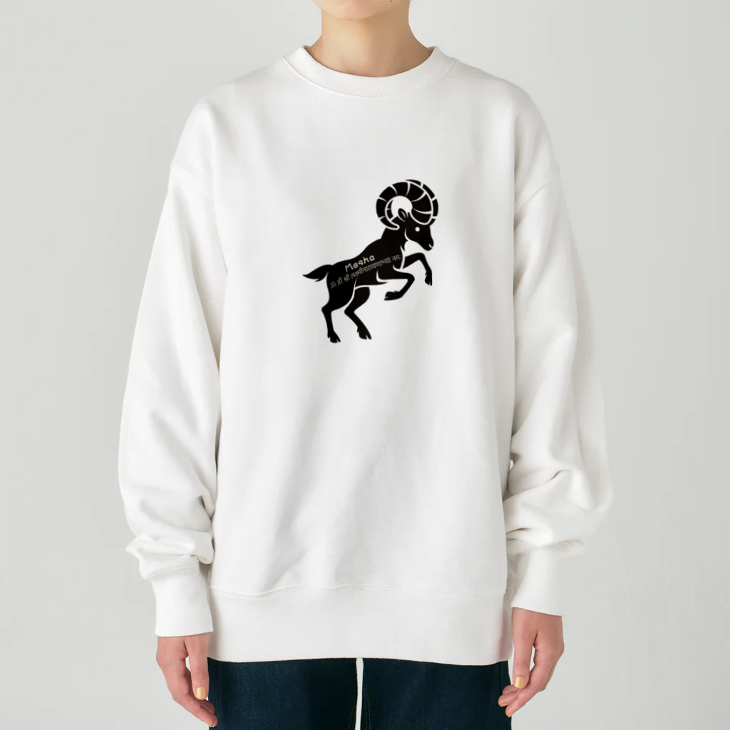 CyberArmadilloのメーシャ (牡羊座) Mesha (Aries) Heavyweight Crew Neck Sweatshirt