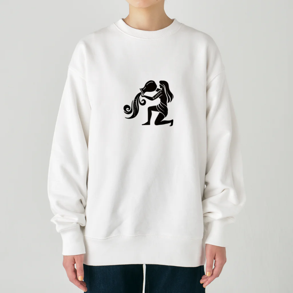 CyberArmadilloのクンバ（水瓶座） Kumbha (Aquarius) Heavyweight Crew Neck Sweatshirt