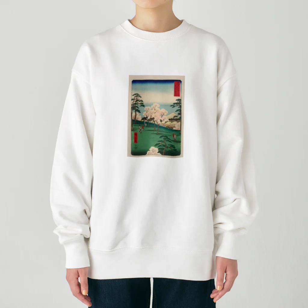 浮世絵屋の広重「冨二三十六景⑧　東都あすか山」歌川広重の浮世絵 Heavyweight Crew Neck Sweatshirt