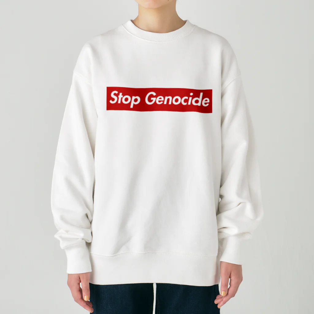 YaHabibi ShopのSTOP GENOCIDE　パレスチナ解放のためのもの ヘビーウェイトスウェット