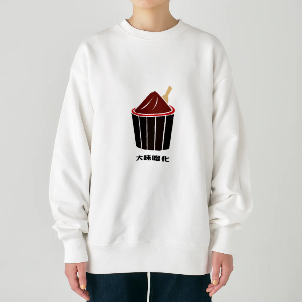 まるさんのおみせの大味噌化 Heavyweight Crew Neck Sweatshirt