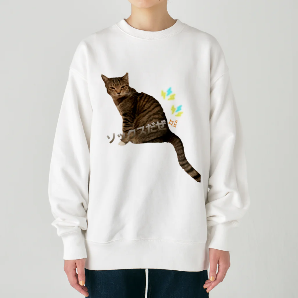 tkmhw832のソックス Heavyweight Crew Neck Sweatshirt