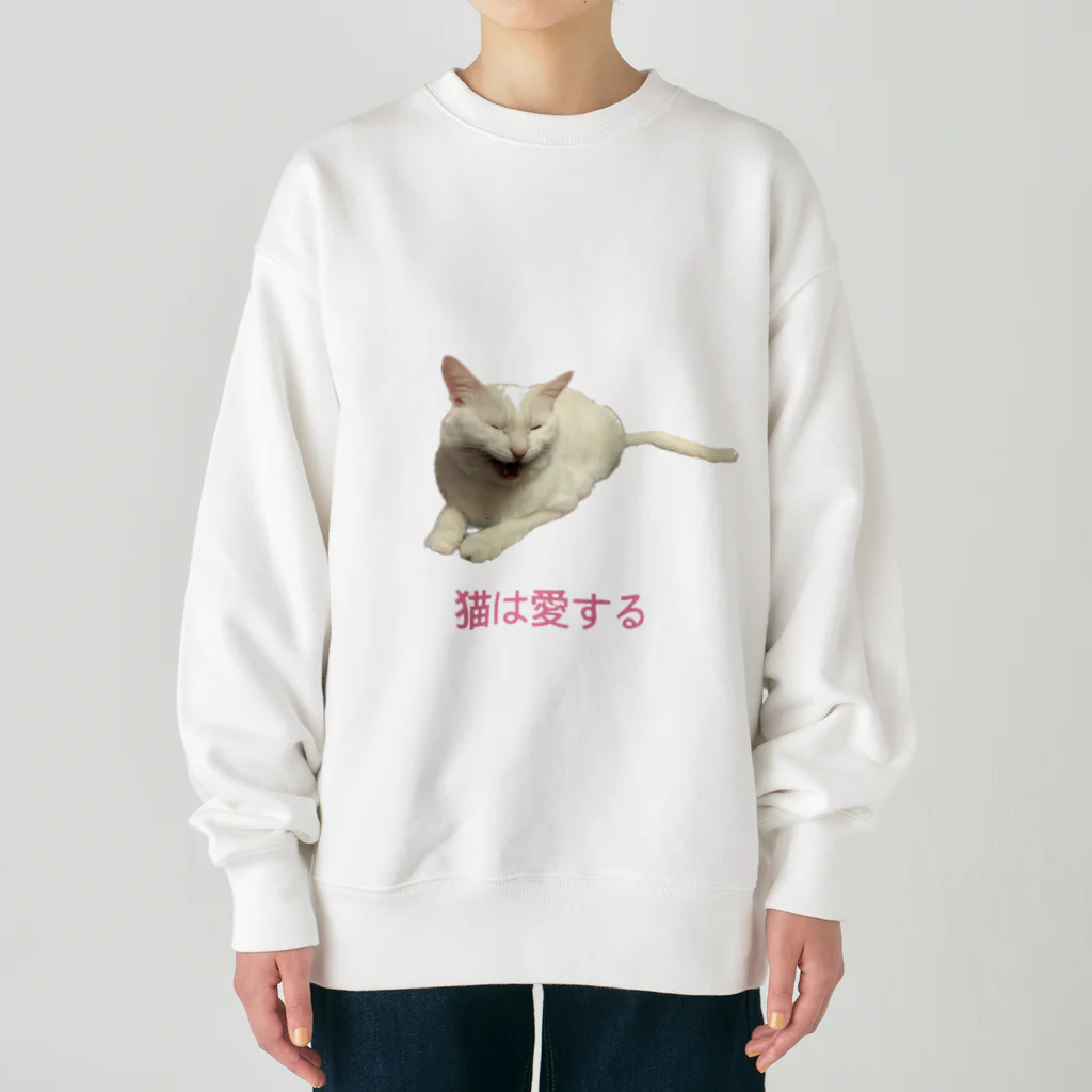 オロシアン2世の猫は愛する Heavyweight Crew Neck Sweatshirt