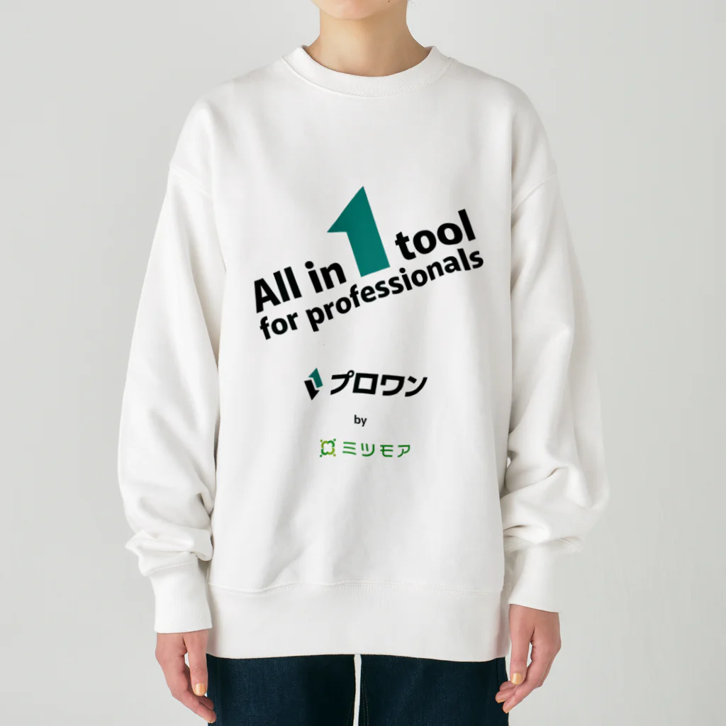 ミツモアのProOne - All in One Heavyweight Crew Neck Sweatshirt