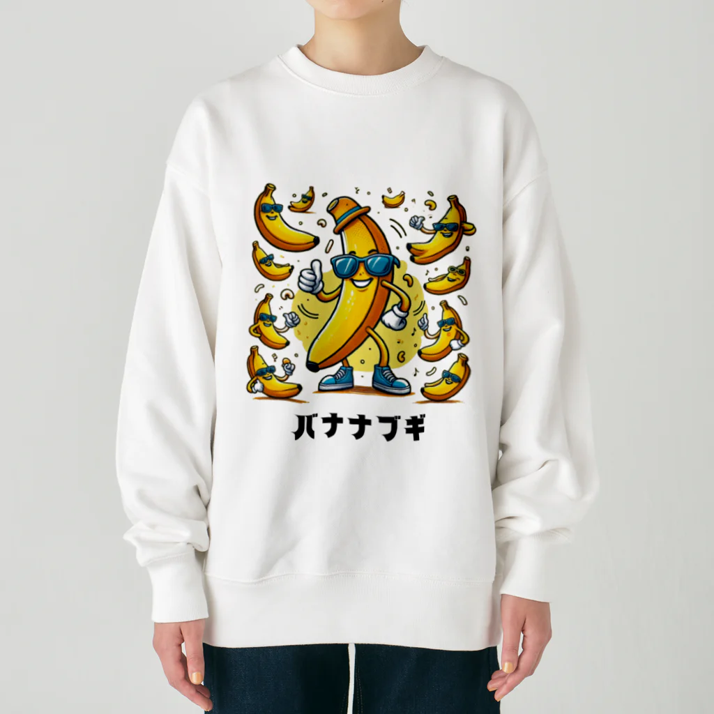 Goods_Gallery_Plazaのダンシングバナナ Heavyweight Crew Neck Sweatshirt