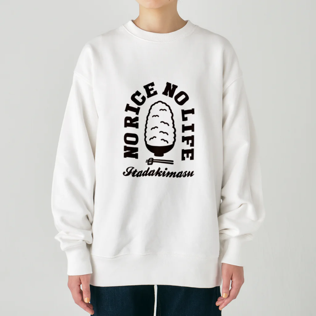 グラフィンのNO RICE NO LIFE ノーライスノーライフ Heavyweight Crew Neck Sweatshirt