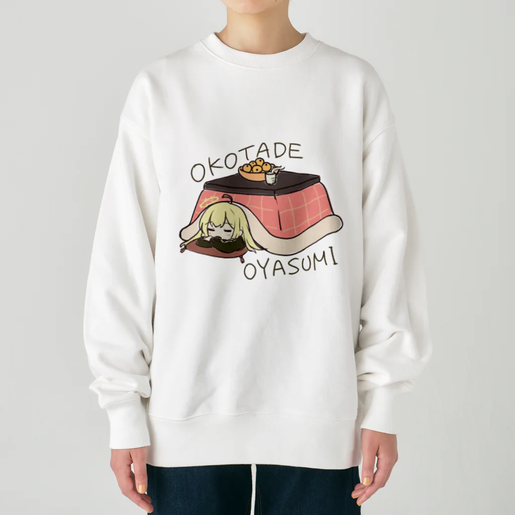 usabit.のぐっず屋さんのOKOTADE OYASUMI Heavyweight Crew Neck Sweatshirt