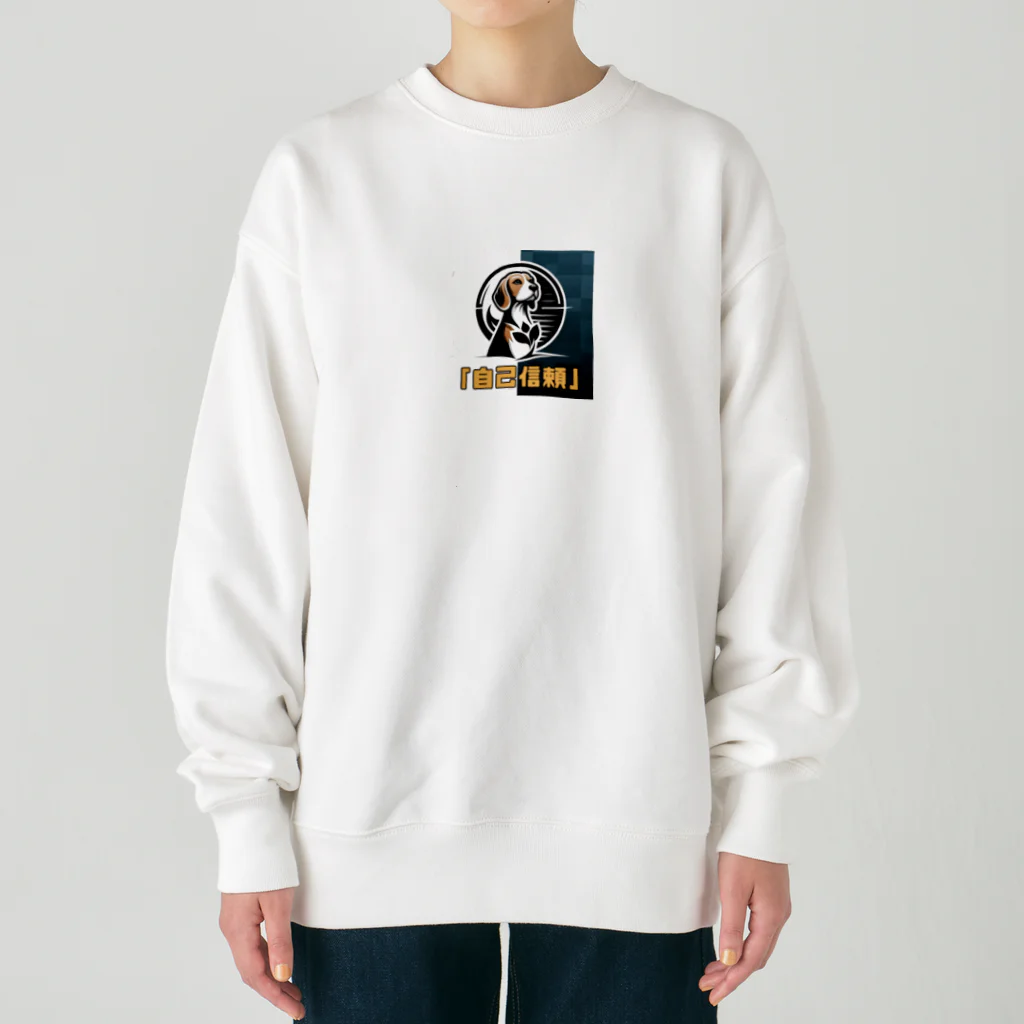 OdenChikuwabuの希望犬「自己信頼」 Heavyweight Crew Neck Sweatshirt