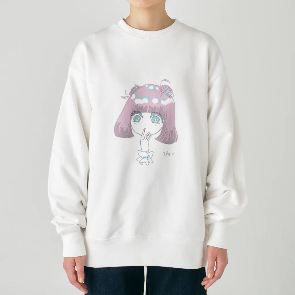 びすけの甘口ちやん Heavyweight Crew Neck Sweatshirt