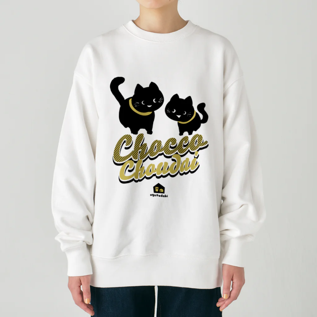 nanaqsaのおやつどき Heavyweight Crew Neck Sweatshirt