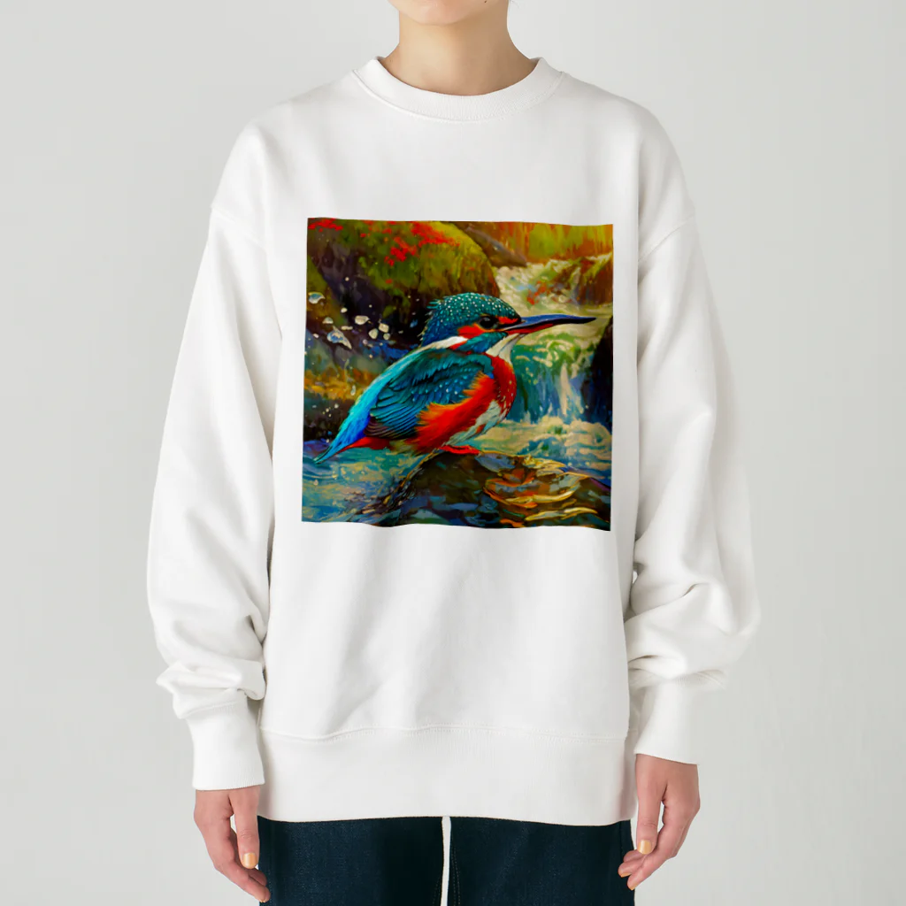 自然大好きの渓流のカワセミ Heavyweight Crew Neck Sweatshirt