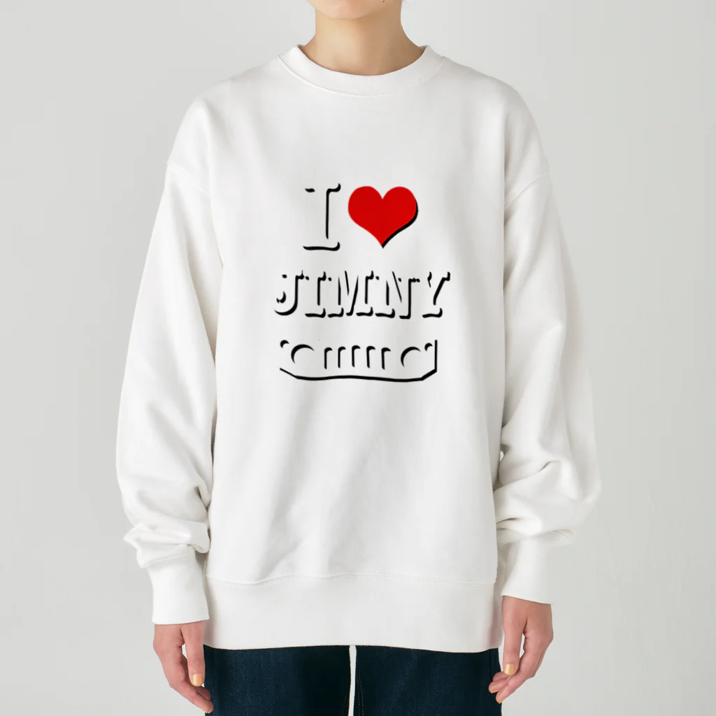 おもしろいTシャツ屋さんのI LOVE JIMNY ジムニー Heavyweight Crew Neck Sweatshirt