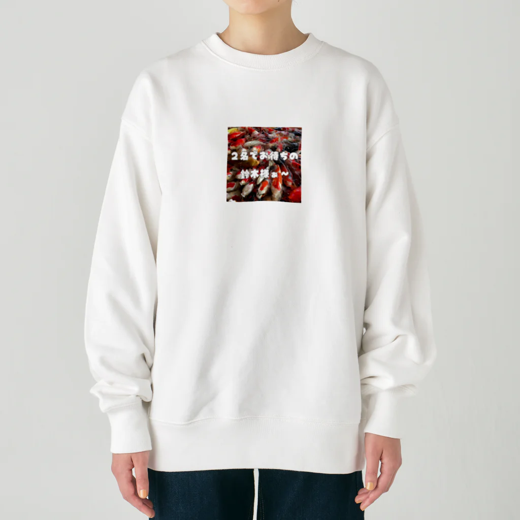 テケテケのポップな錦鯉 Heavyweight Crew Neck Sweatshirt