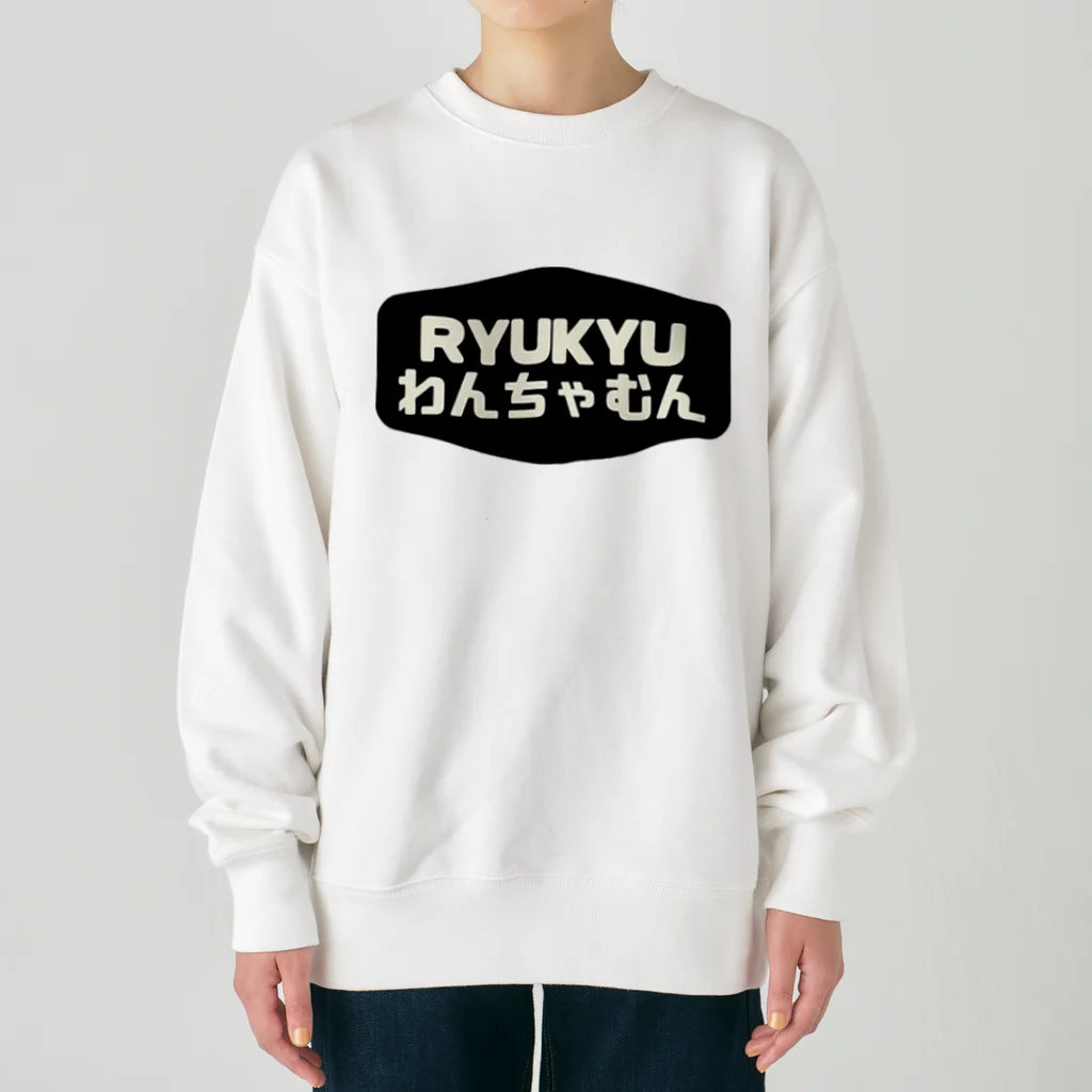 RYUKYUアニマルズ【沖縄】のRYUKYUわんちゃむん Heavyweight Crew Neck Sweatshirt