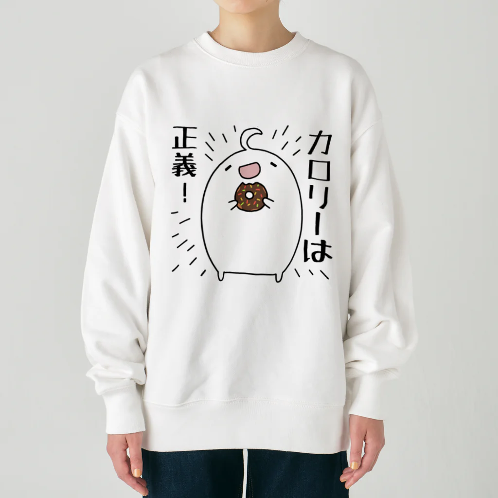 うさやのカロリーは正義！ Heavyweight Crew Neck Sweatshirt