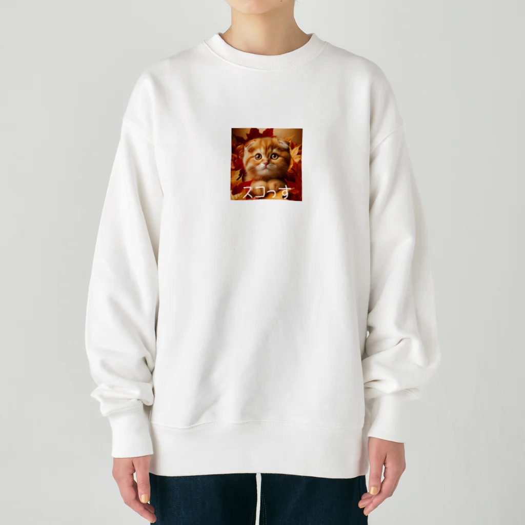 ★curryのかわいいスコティッシュフィールドシリーズ Heavyweight Crew Neck Sweatshirt