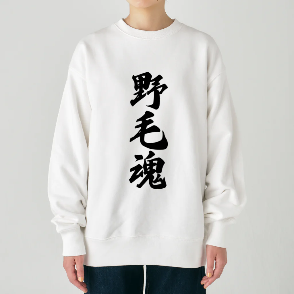 着る文字屋の野毛魂 （地元魂） Heavyweight Crew Neck Sweatshirt