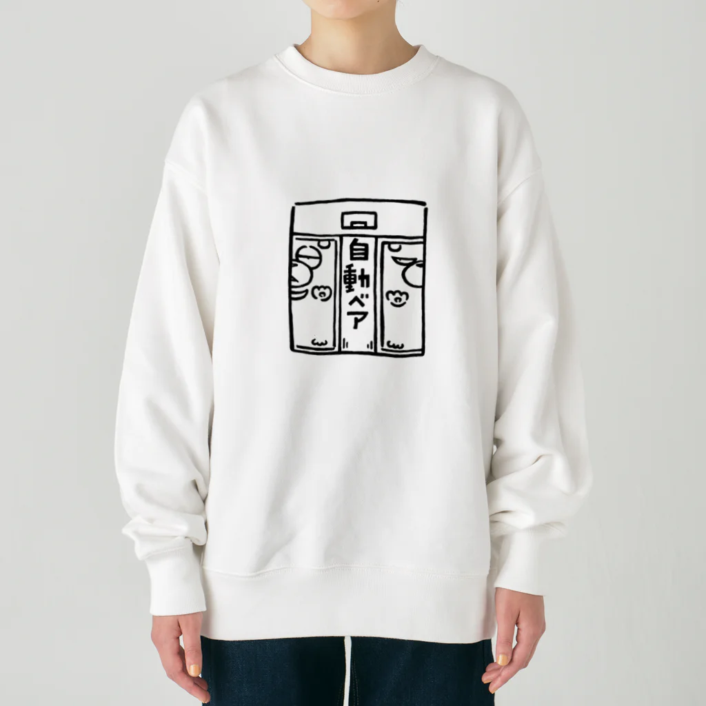 カリツォーの自動ベア Heavyweight Crew Neck Sweatshirt