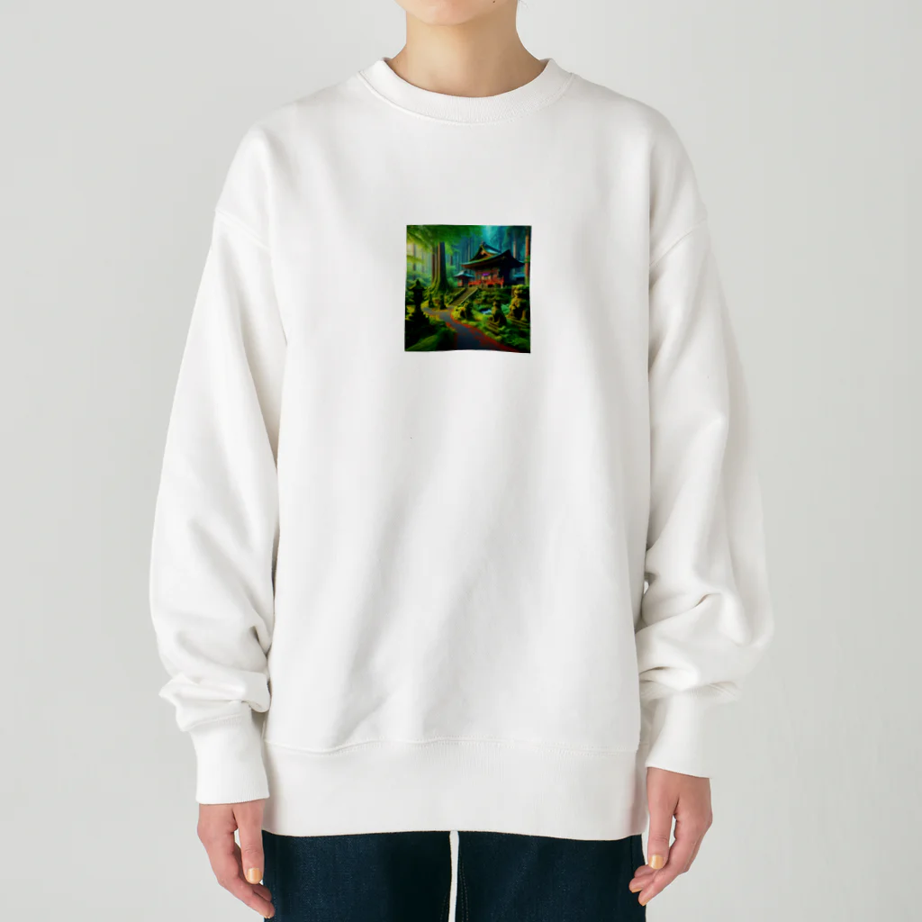 「動物ミリ屋」の新緑の癒し Heavyweight Crew Neck Sweatshirt