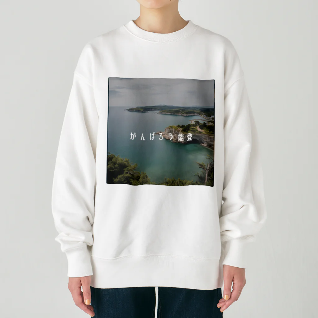 rinrinのがんばろう能登 Heavyweight Crew Neck Sweatshirt