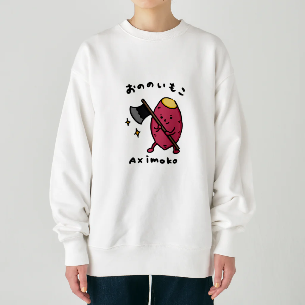 Andiamoのおののいもこ Heavyweight Crew Neck Sweatshirt