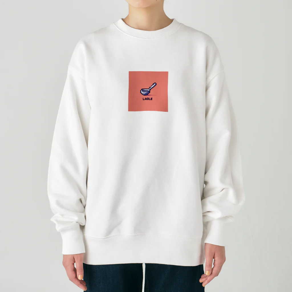 ドット絵調理器具のドット絵「おたま」 Heavyweight Crew Neck Sweatshirt