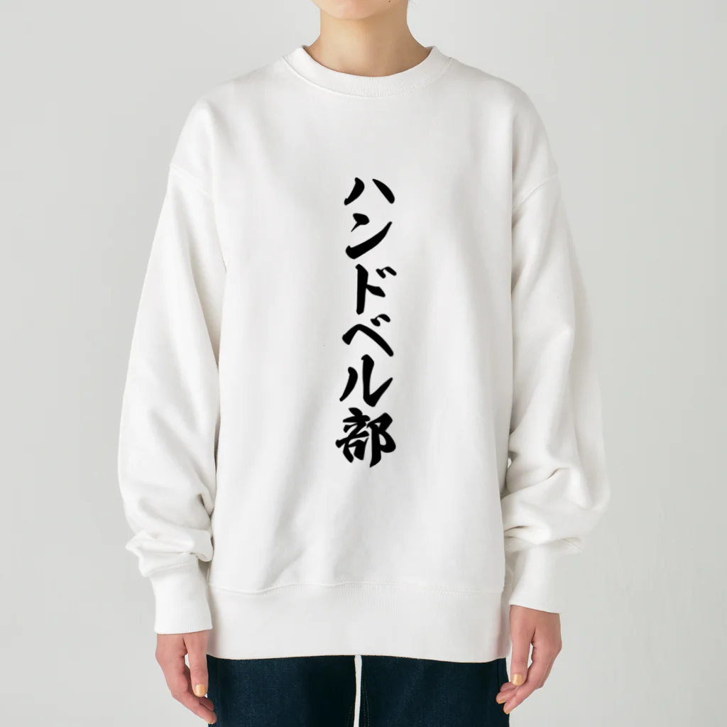 着る文字屋のハンドベル部 Heavyweight Crew Neck Sweatshirt