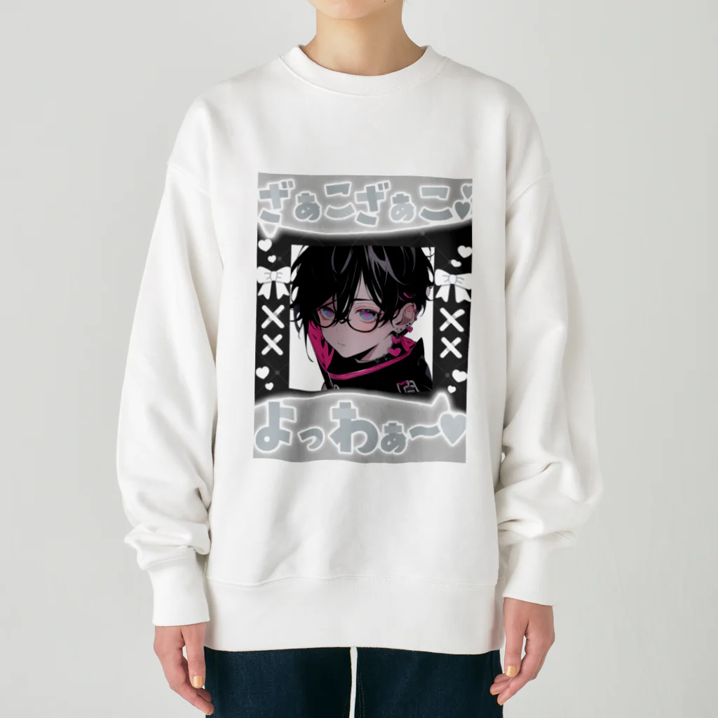 ゆりとくんのメスガキゆりとくん Heavyweight Crew Neck Sweatshirt