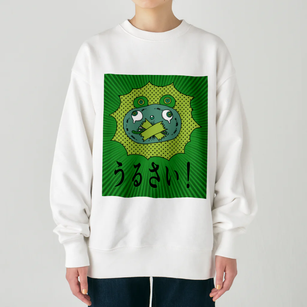 暗黒美ショップ（ブラックビショップ）の言論統制 Heavyweight Crew Neck Sweatshirt