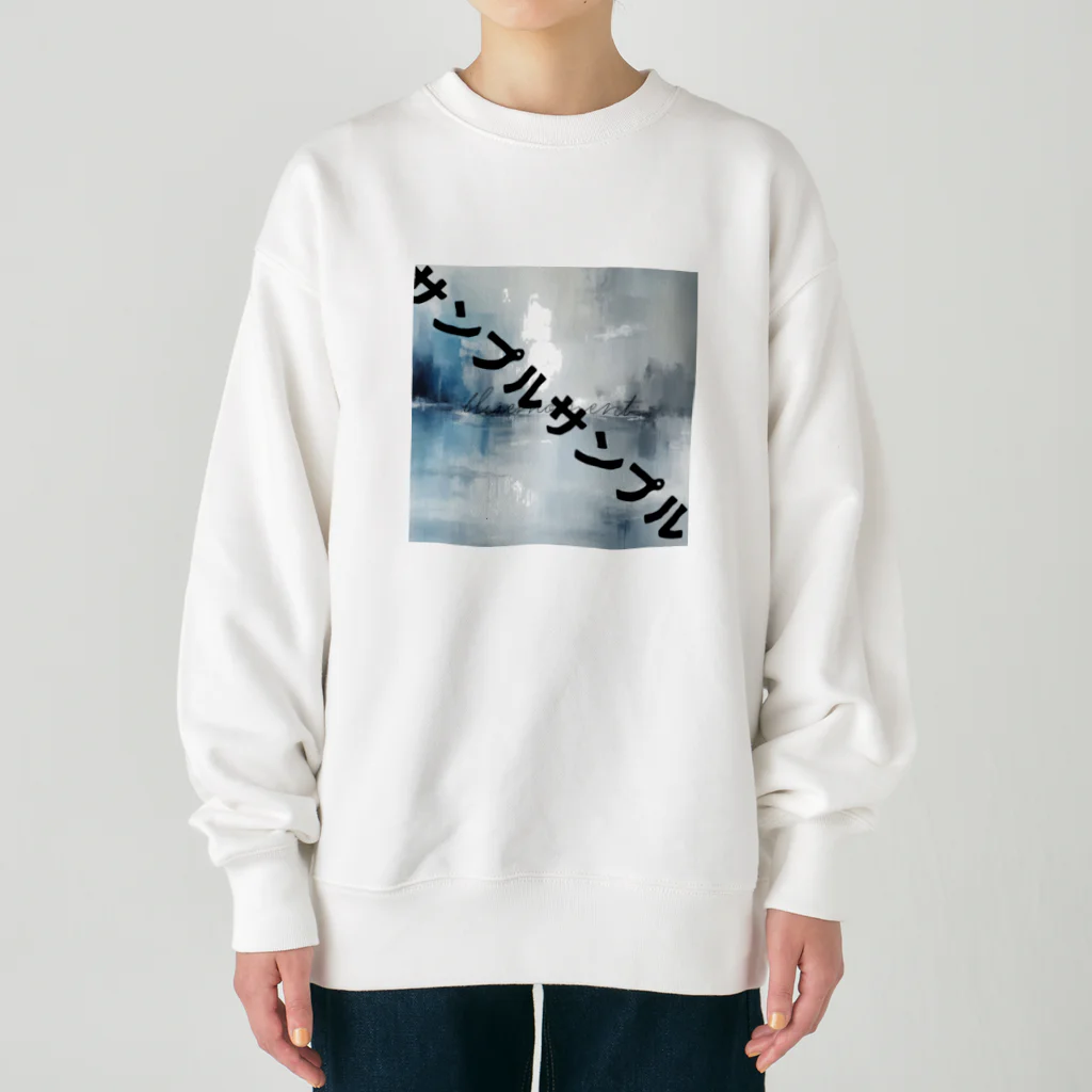 ken12のサンプル Heavyweight Crew Neck Sweatshirt