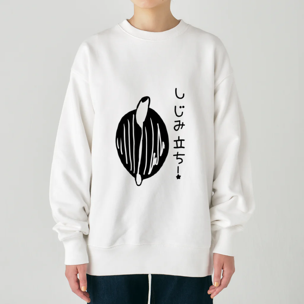 Simizimi_sizimiのしみじみしじみのしじみ立ち！ Heavyweight Crew Neck Sweatshirt