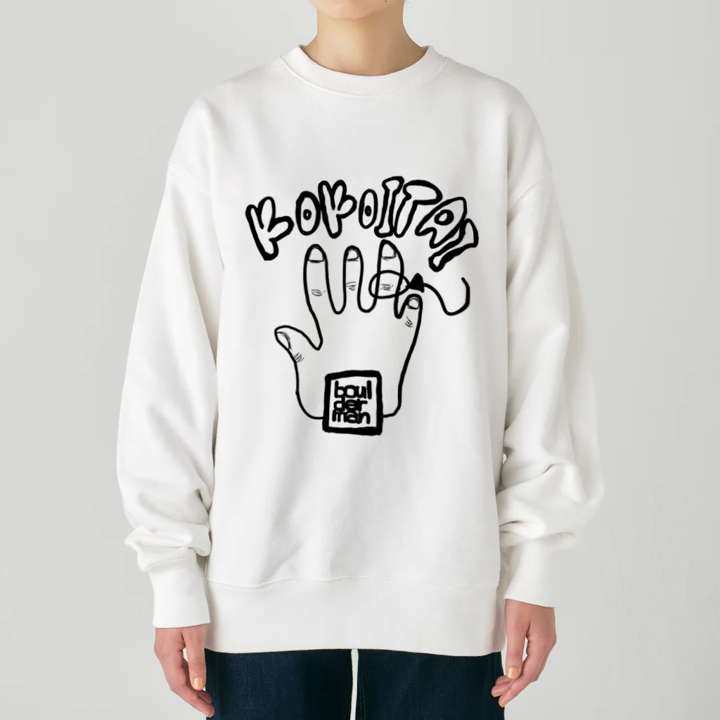 boulderman's shopのboulderman ボルダーマン　KOKOITAI Heavyweight Crew Neck Sweatshirt