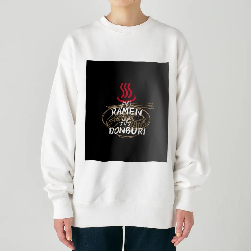 g_bのラーメンない丼物ない Heavyweight Crew Neck Sweatshirt