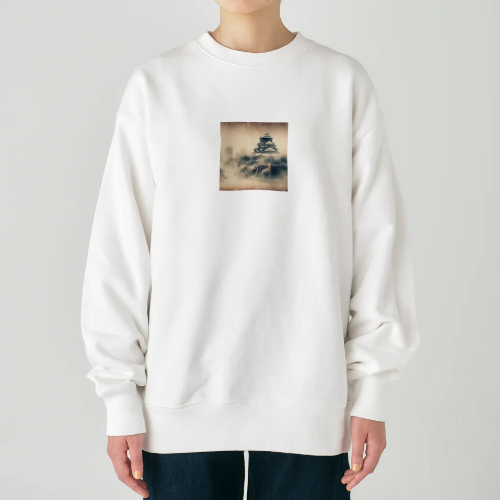 戦国時代マニアの遠い記憶を呼び起こす大阪城 Heavyweight Crew Neck Sweatshirt